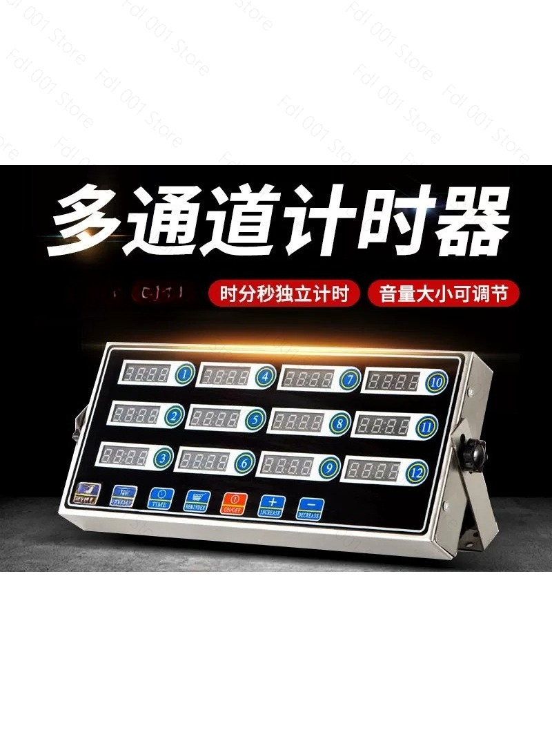 Temporizador Comercial de 12 C - Kitchen Equipment For Baking reseña y precio