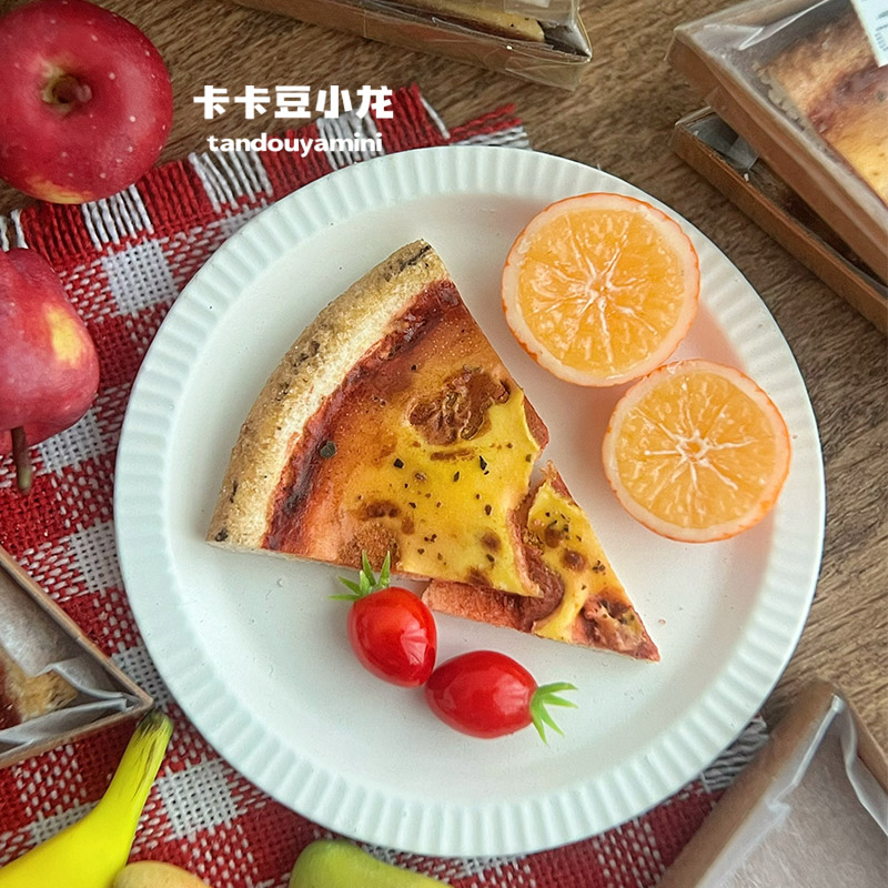 Oferta Especial: Set de Regalo - Kitchen Set Bakery reseña y precio