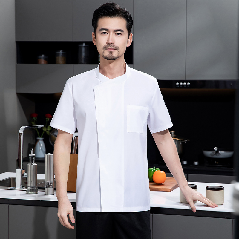 Uniforme de Chef de Verano, 3  - Kitchen Set Bakery reseña y precio