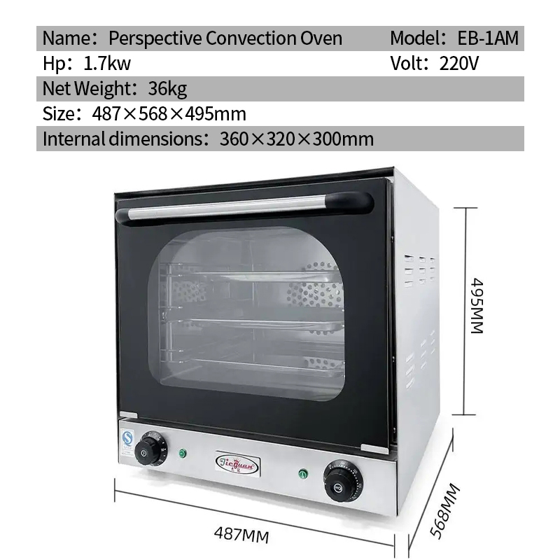 Equipo de Catering de cocina,  - Kitchen Equipment For Baking reseña y precio